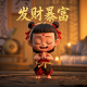 网站logo图标素材